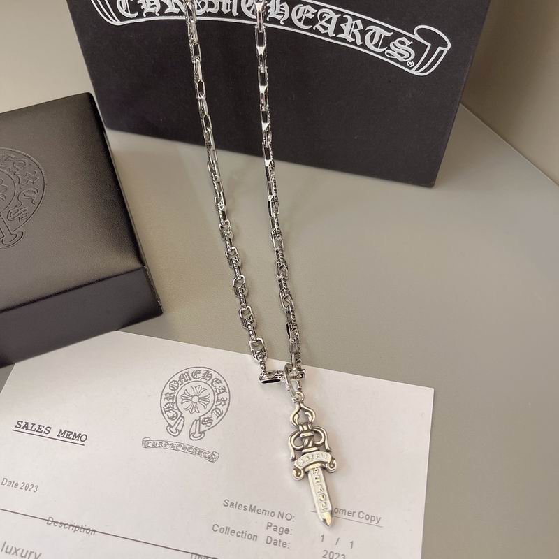 Chrome Hearts Necklace 04yxs573 (6)