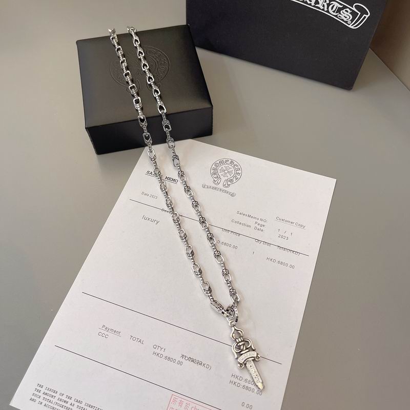 Chrome Hearts Necklace 04yxs573 (7)