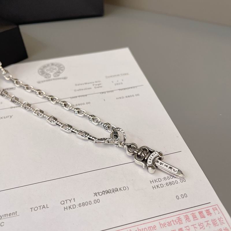 Chrome Hearts Necklace 04yxs573 (8)
