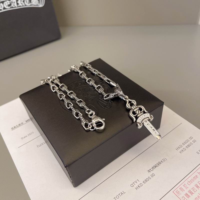 Chrome Hearts Necklace 04yxs573 (9)