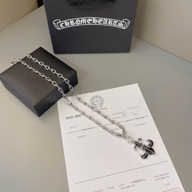 Chrome Hearts Necklace 04yxs574 (2)