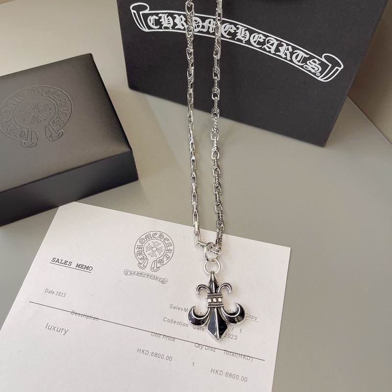 Chrome Hearts Necklace 04yxs574 (3)