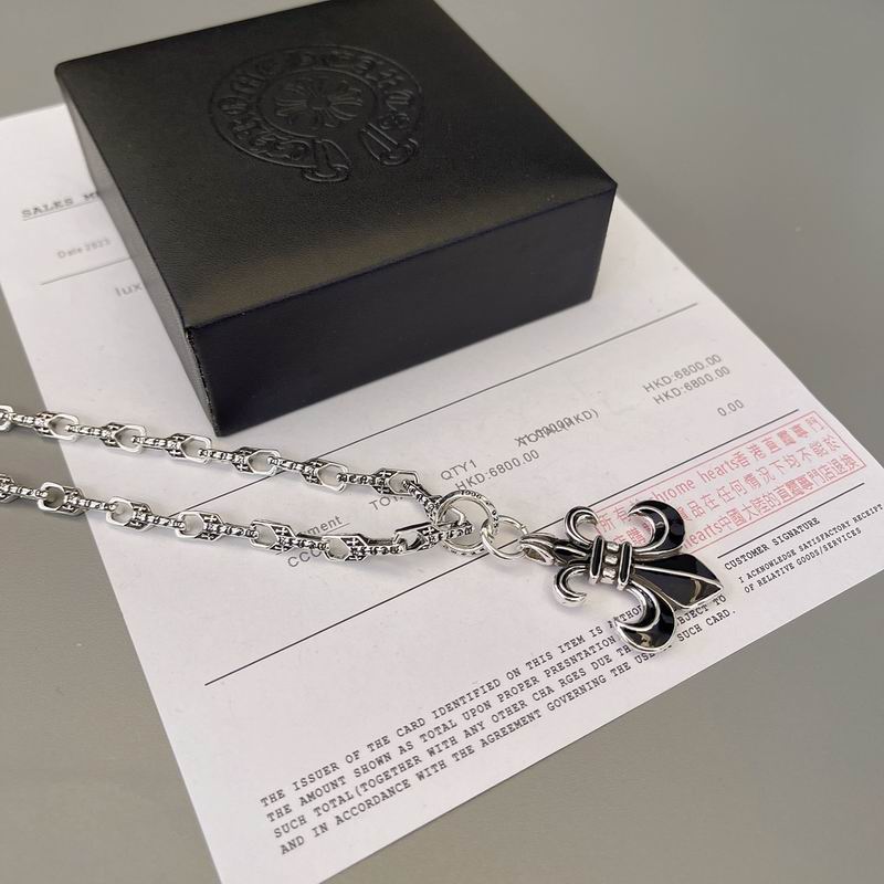 Chrome Hearts Necklace 04yxs574 (6)