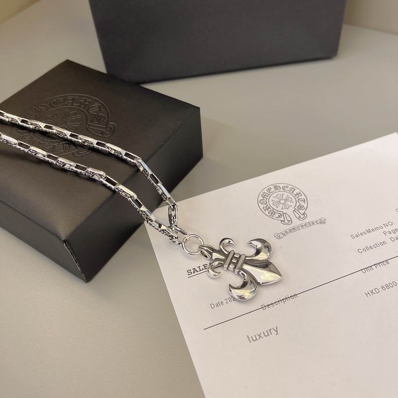 Chrome Hearts Necklace 04yxs574 (8)