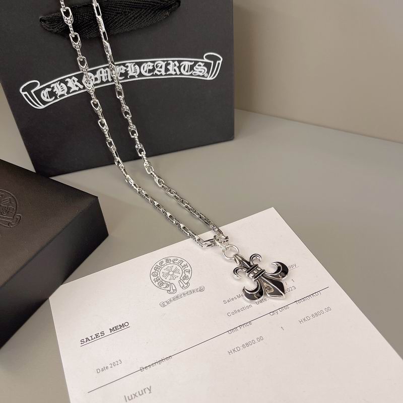 Chrome Hearts Necklace 04yxs574 (9)