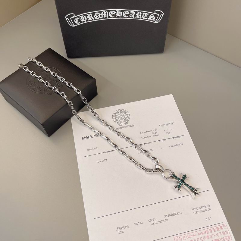 Chrome Hearts Necklace 04yxs575 (3)