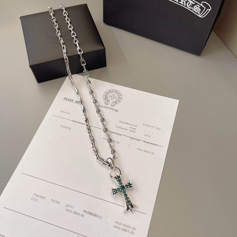Chrome Hearts Necklace 04yxs575 (9)