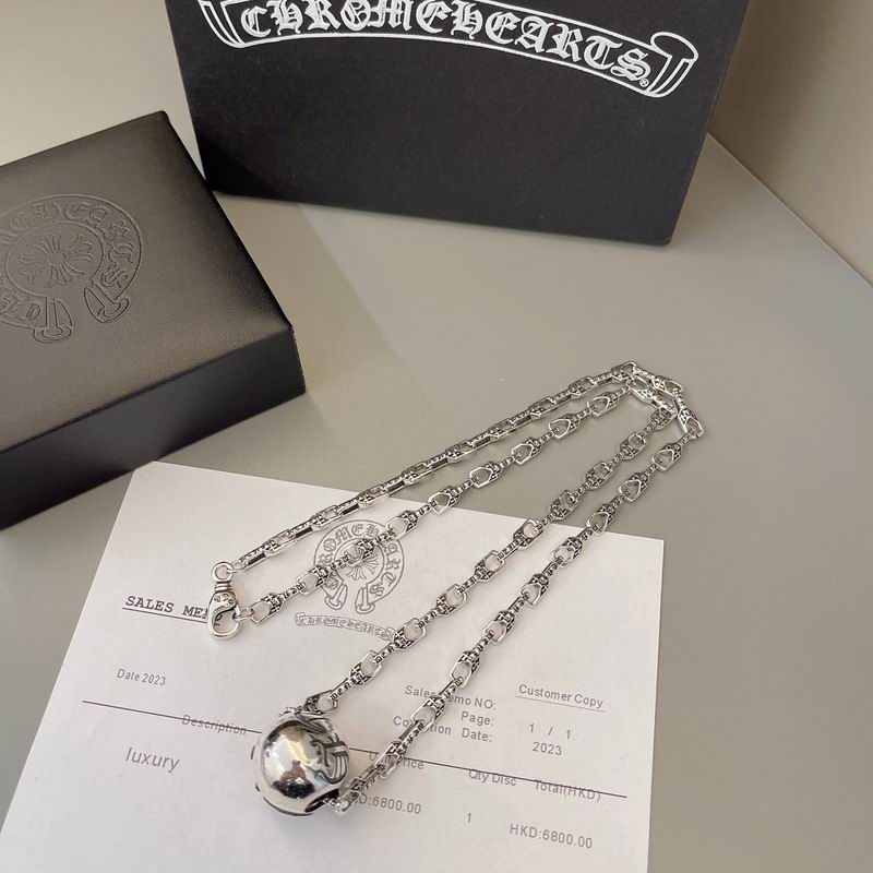 Chrome Hearts Necklace 04yxs576 (8)