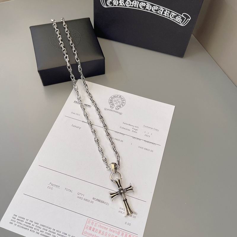 Chrome Hearts Necklace 04yxs577 (9)
