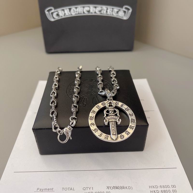Chrome Hearts Necklace 04yxs578 (1)