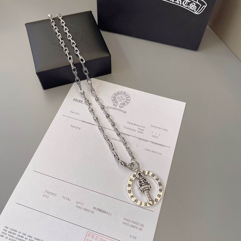 Chrome Hearts Necklace 04yxs578 (2)