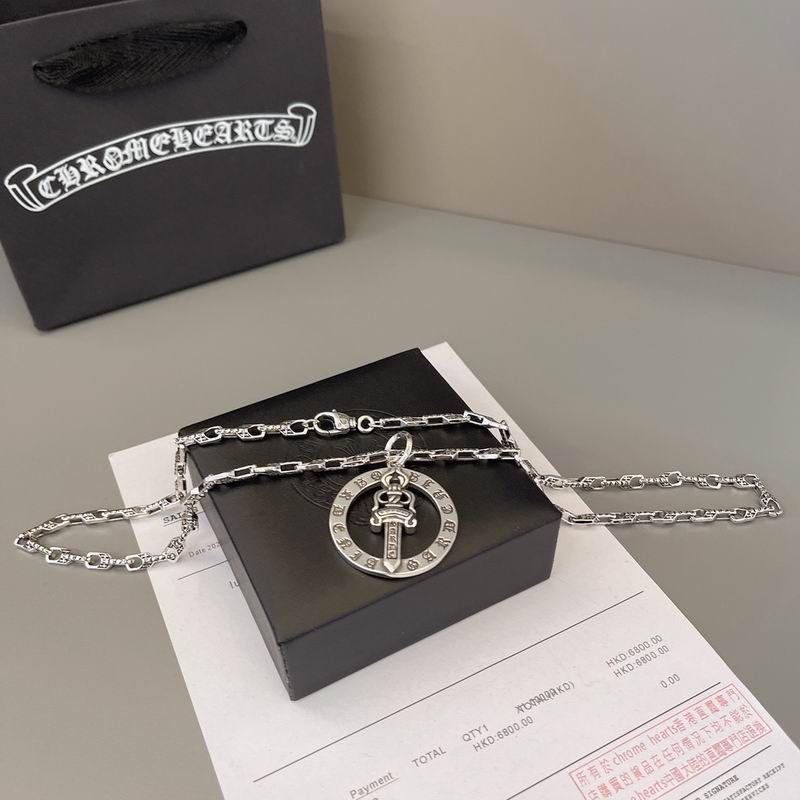 Chrome Hearts Necklace 04yxs578 (5)