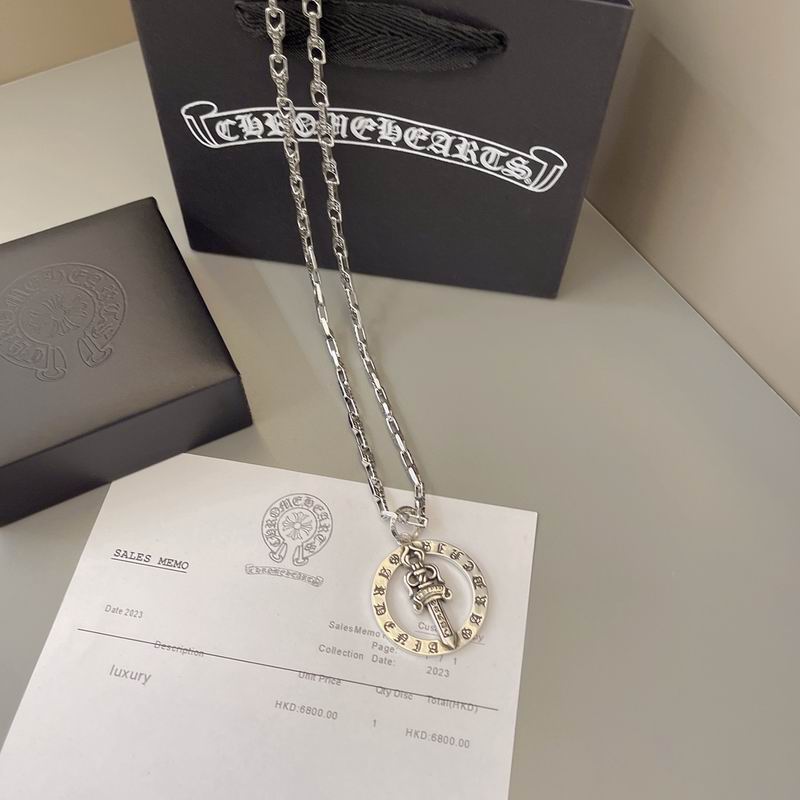Chrome Hearts Necklace 04yxs578 (6)
