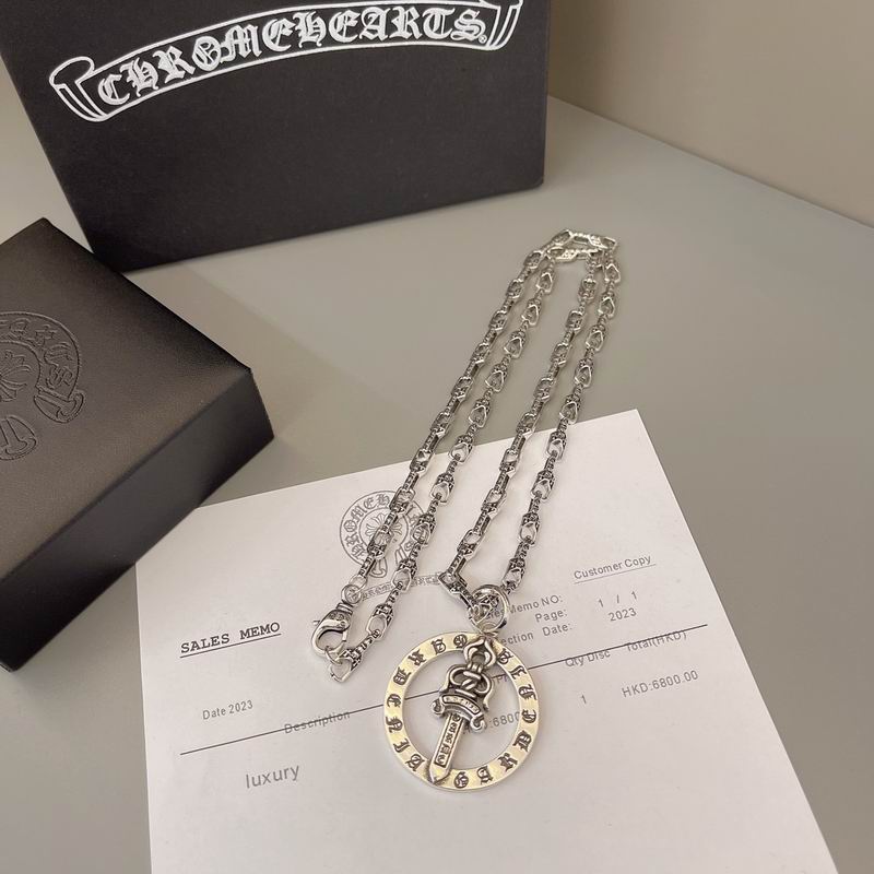 Chrome Hearts Necklace 04yxs578 (7)