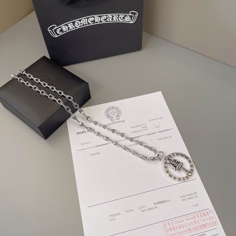 Chrome Hearts Necklace 04yxs578 (8)
