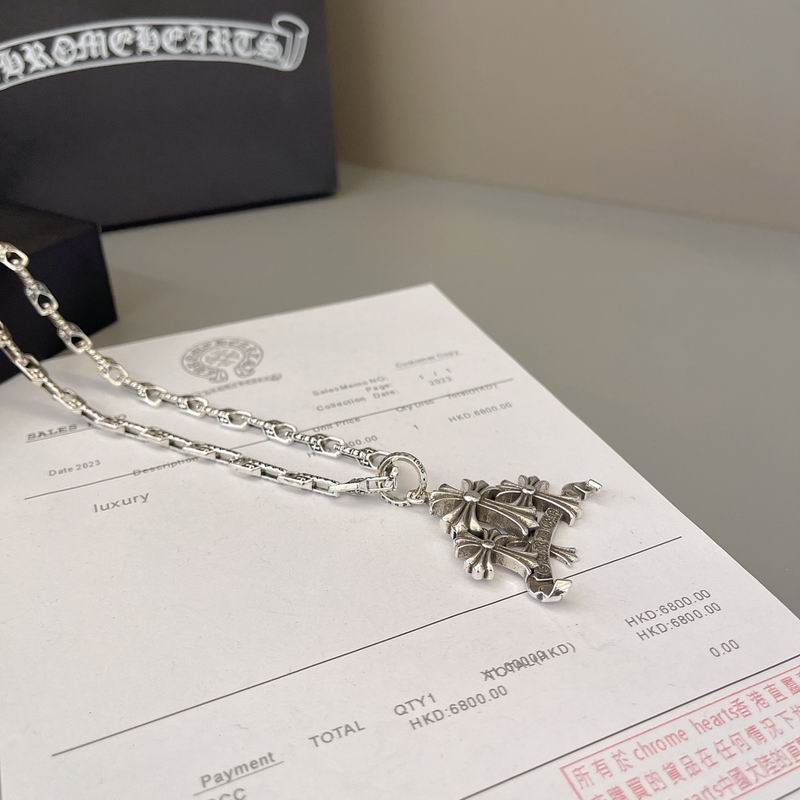 Chrome Hearts Necklace 04yxs579 (3)