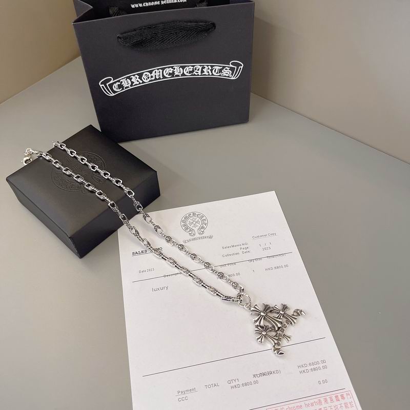 Chrome Hearts Necklace 04yxs579 (4)