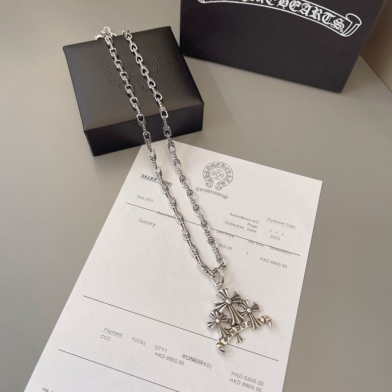 Chrome Hearts Necklace 04yxs579 (9)