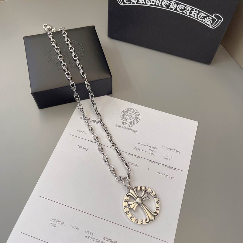 Chrome Hearts Necklace 04yxs580 (2)