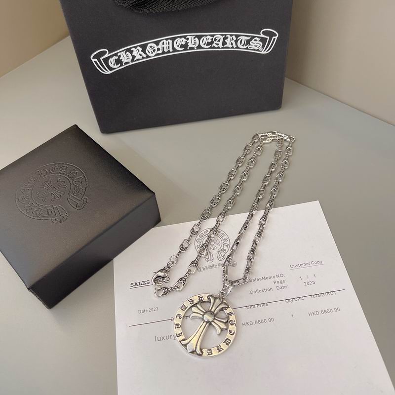 Chrome Hearts Necklace 04yxs580 (3)