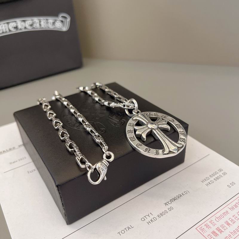 Chrome Hearts Necklace 04yxs580 (4)