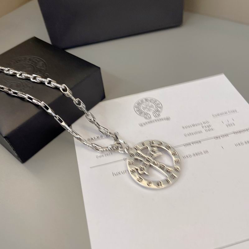 Chrome Hearts Necklace 04yxs580 (7)