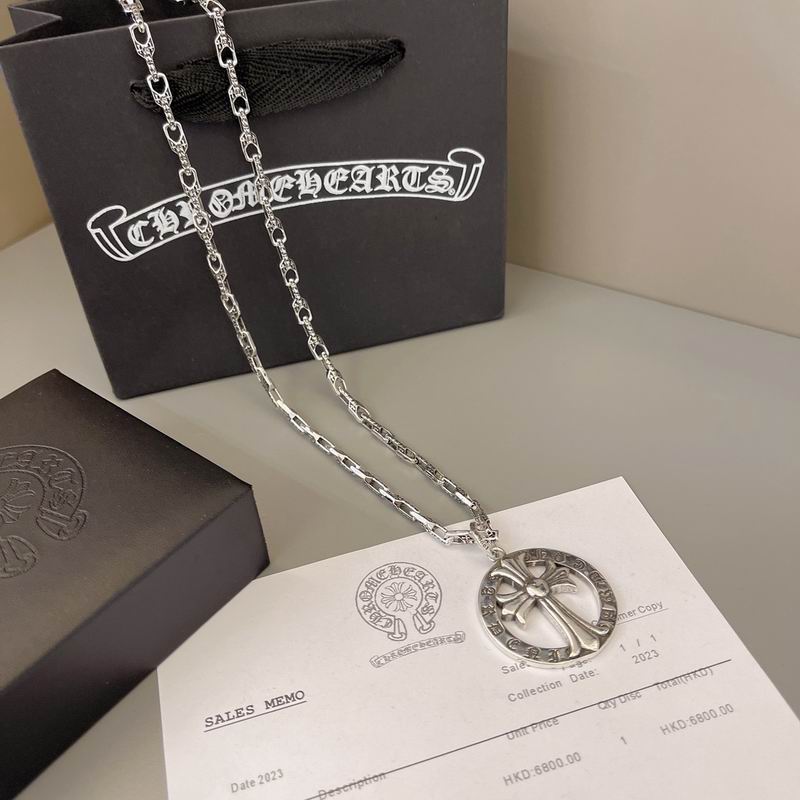 Chrome Hearts Necklace 04yxs580 (8)