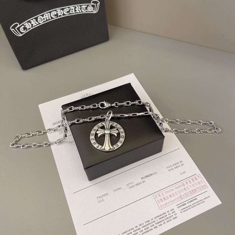 Chrome Hearts Necklace 04yxs580 (9)