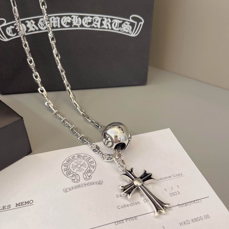 Chrome Hearts Necklace 04yxs581 (4)