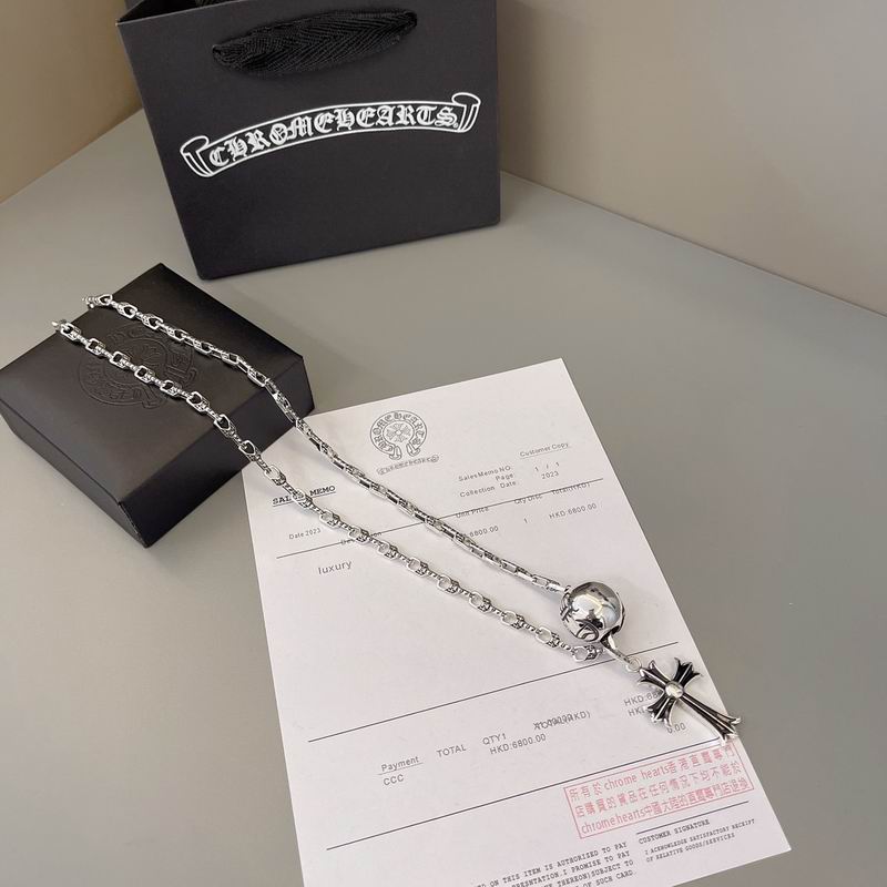 Chrome Hearts Necklace 04yxs581 (5)