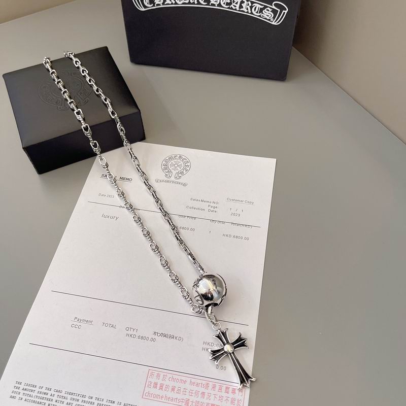 Chrome Hearts Necklace 04yxs581 (7)