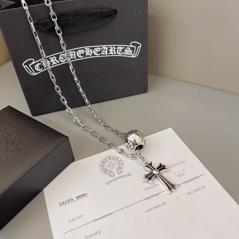 Chrome Hearts Necklace 04yxs581 (8)