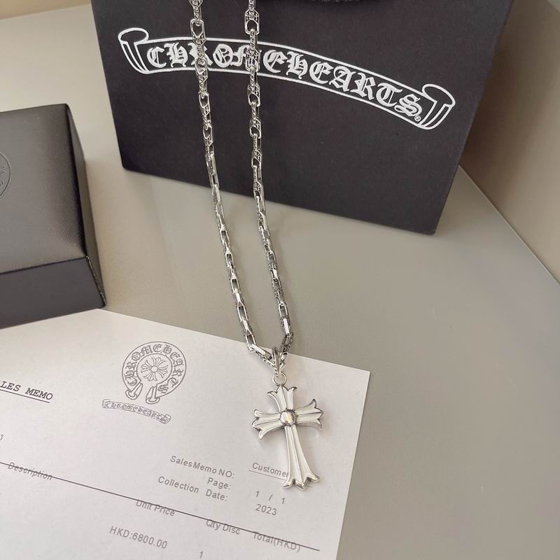 Chrome Hearts Necklace 04yxs582 (2)