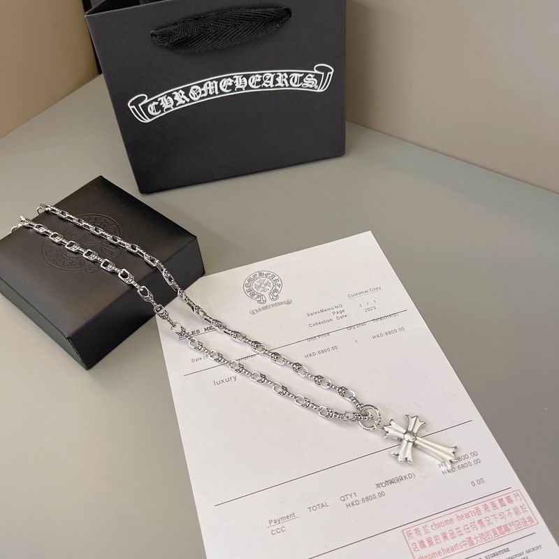 Chrome Hearts Necklace 04yxs582 (3)