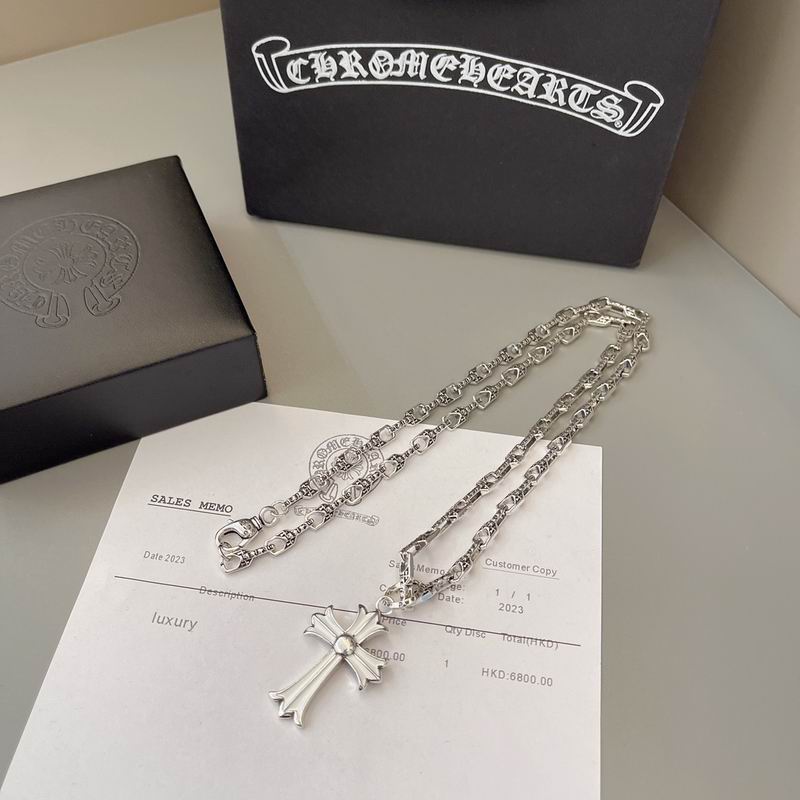 Chrome Hearts Necklace 04yxs582 (4)