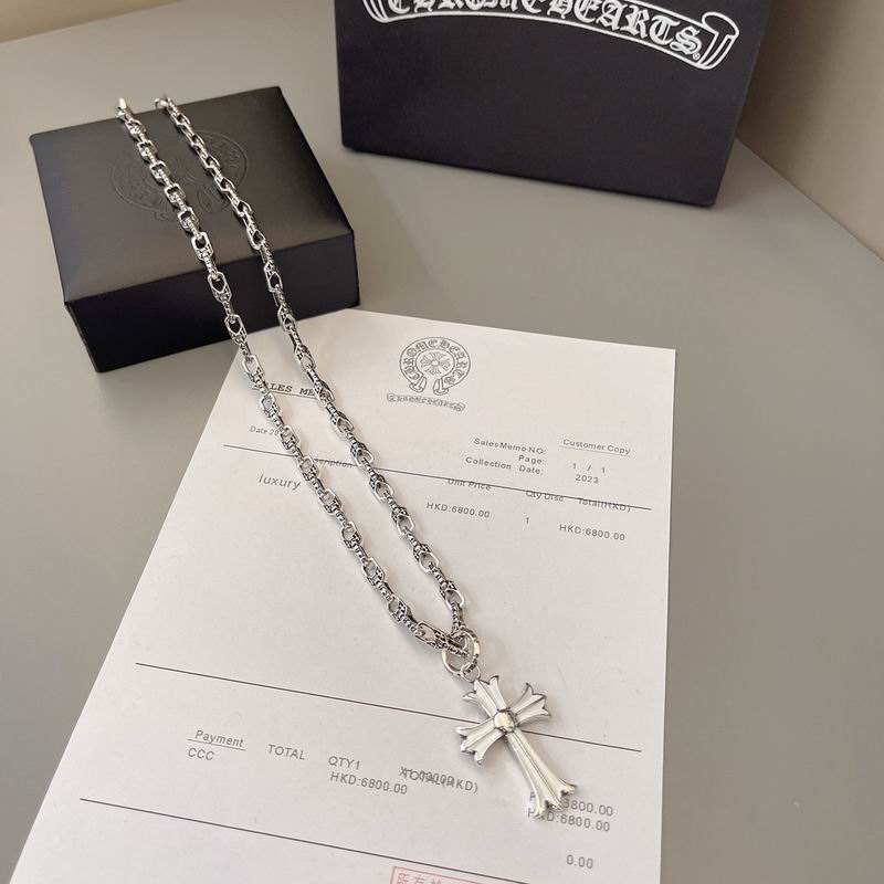 Chrome Hearts Necklace 04yxs582 (5)