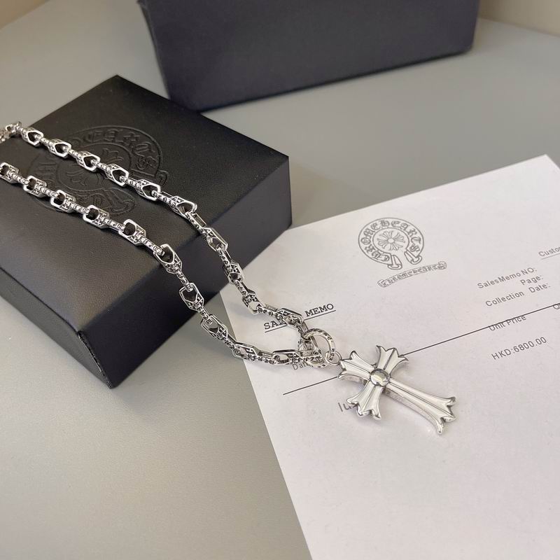 Chrome Hearts Necklace 04yxs582 (6)