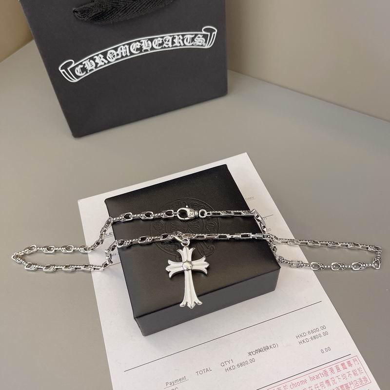 Chrome Hearts Necklace 04yxs582 (8)