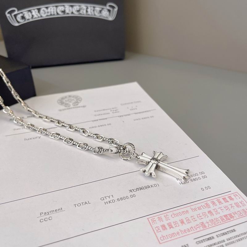 Chrome Hearts Necklace 04yxs582 (9)