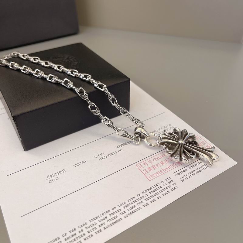Chrome Hearts Necklace 04yxs583 (5)