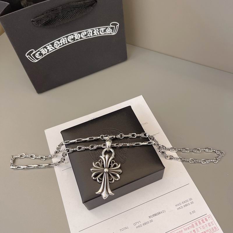 Chrome Hearts Necklace 04yxs583 (6)