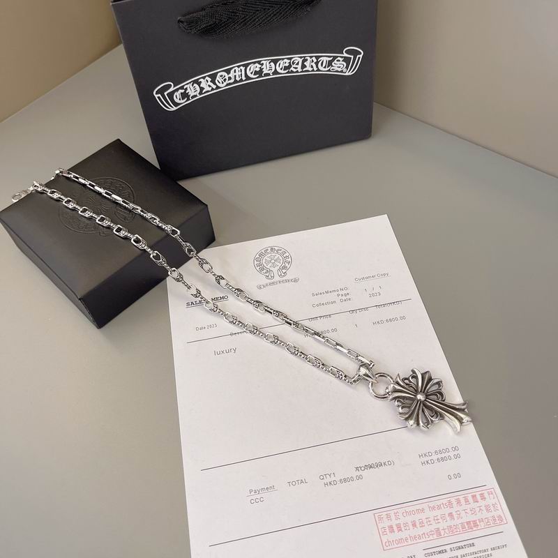 Chrome Hearts Necklace 04yxs583 (9)