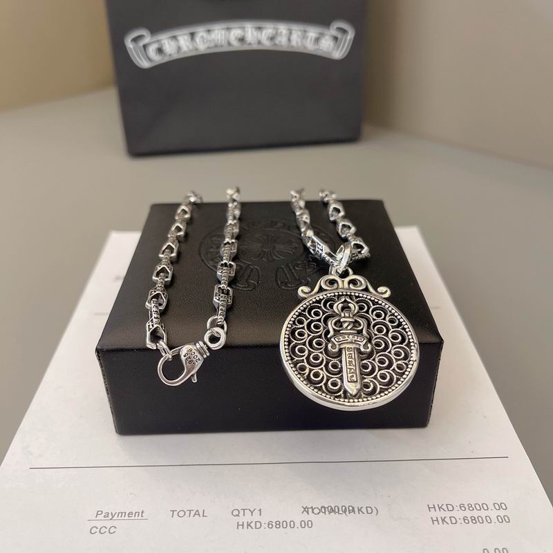 Chrome Hearts Necklace 04yxs584 (1)