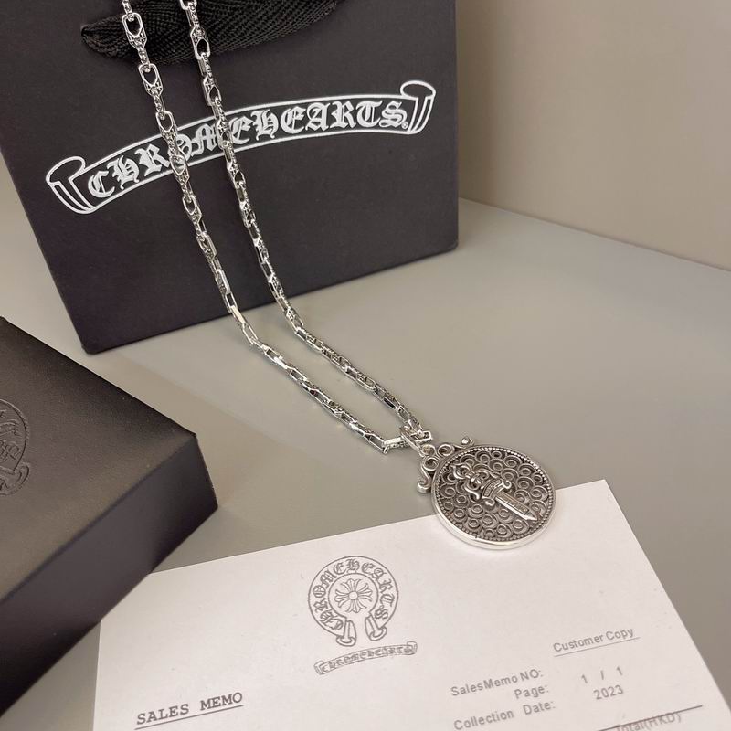 Chrome Hearts Necklace 04yxs584 (2)