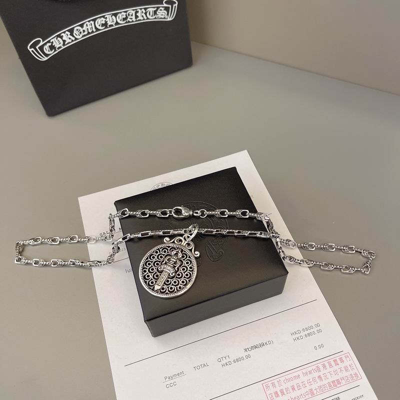 Chrome Hearts Necklace 04yxs584 (3)