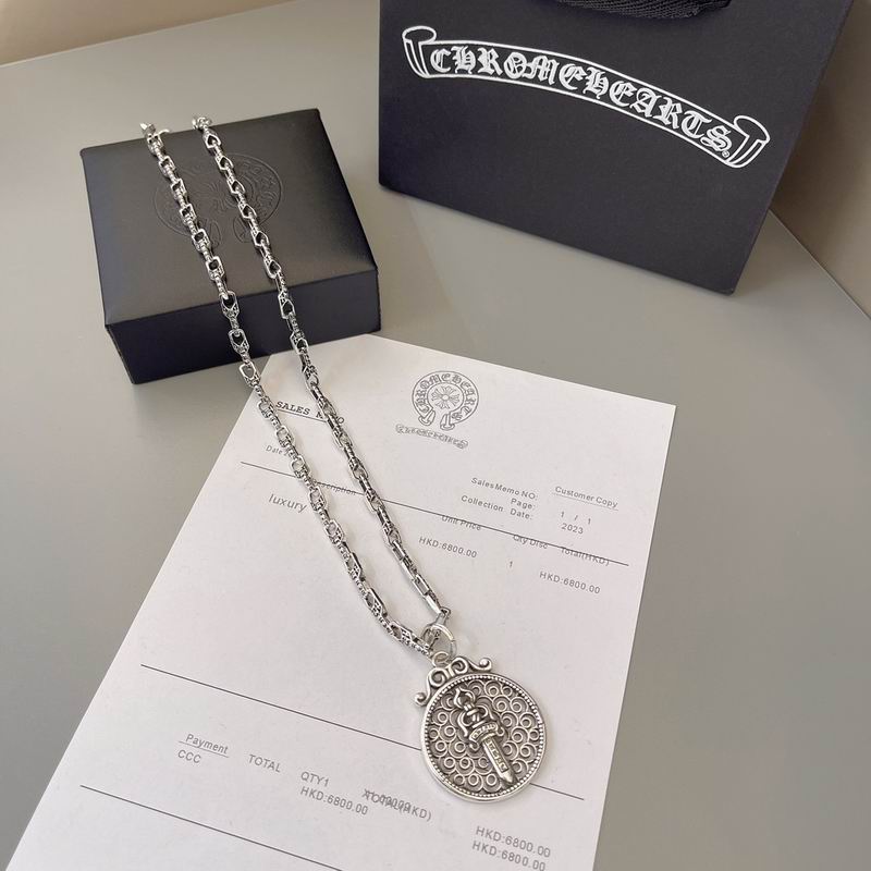 Chrome Hearts Necklace 04yxs584 (4)