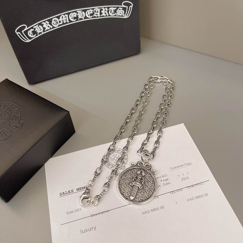 Chrome Hearts Necklace 04yxs584 (5)