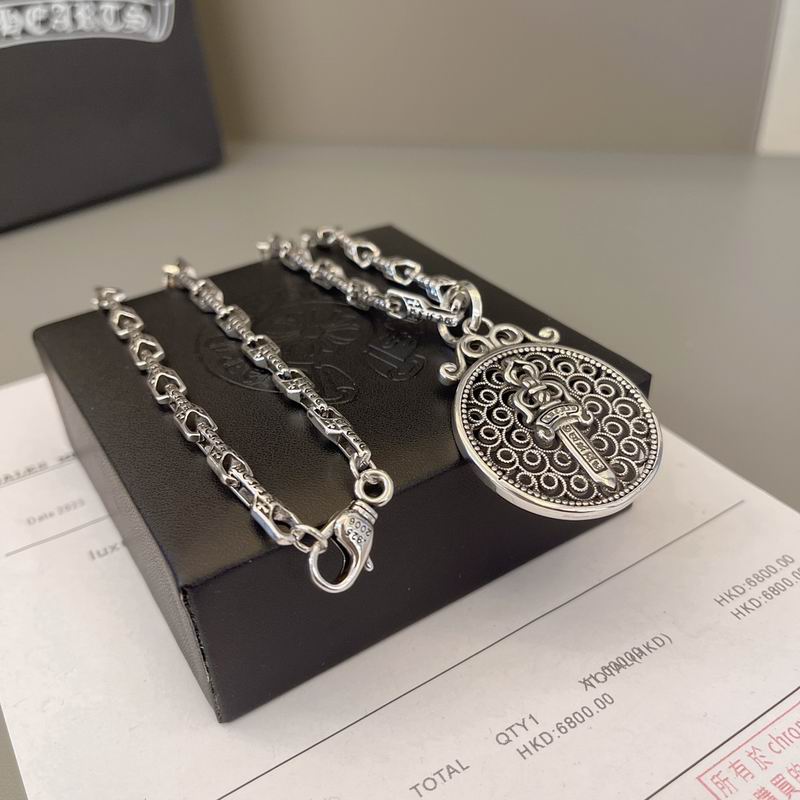 Chrome Hearts Necklace 04yxs584 (6)