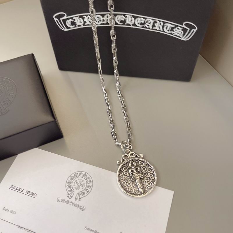 Chrome Hearts Necklace 04yxs584 (8)