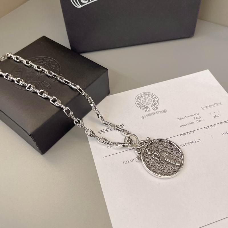 Chrome Hearts Necklace 04yxs584 (9)